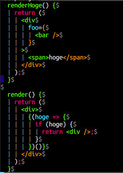 vim-jsx-pretty colorful