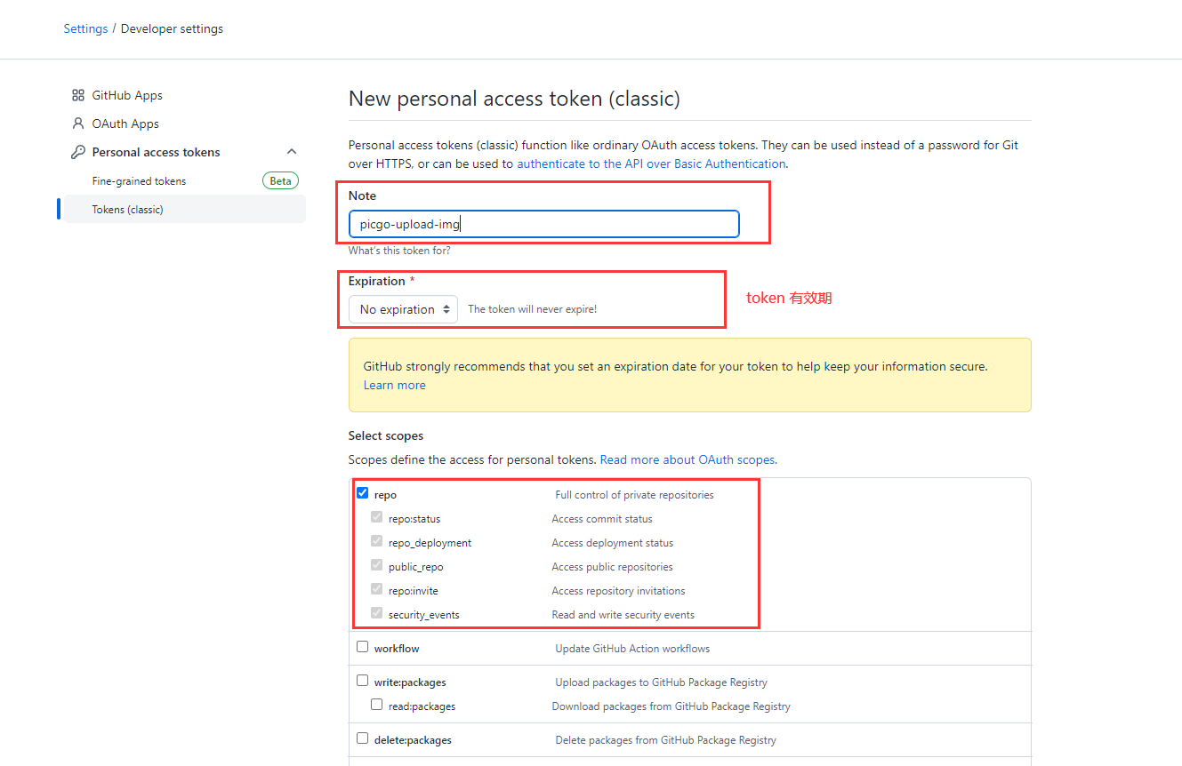 token_settings