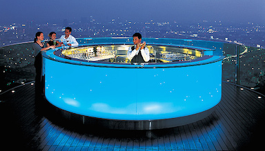 Skybar