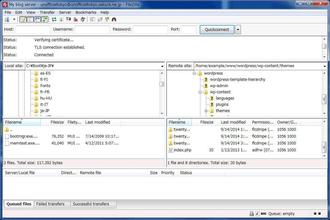 Screenshot of the FileZilla application