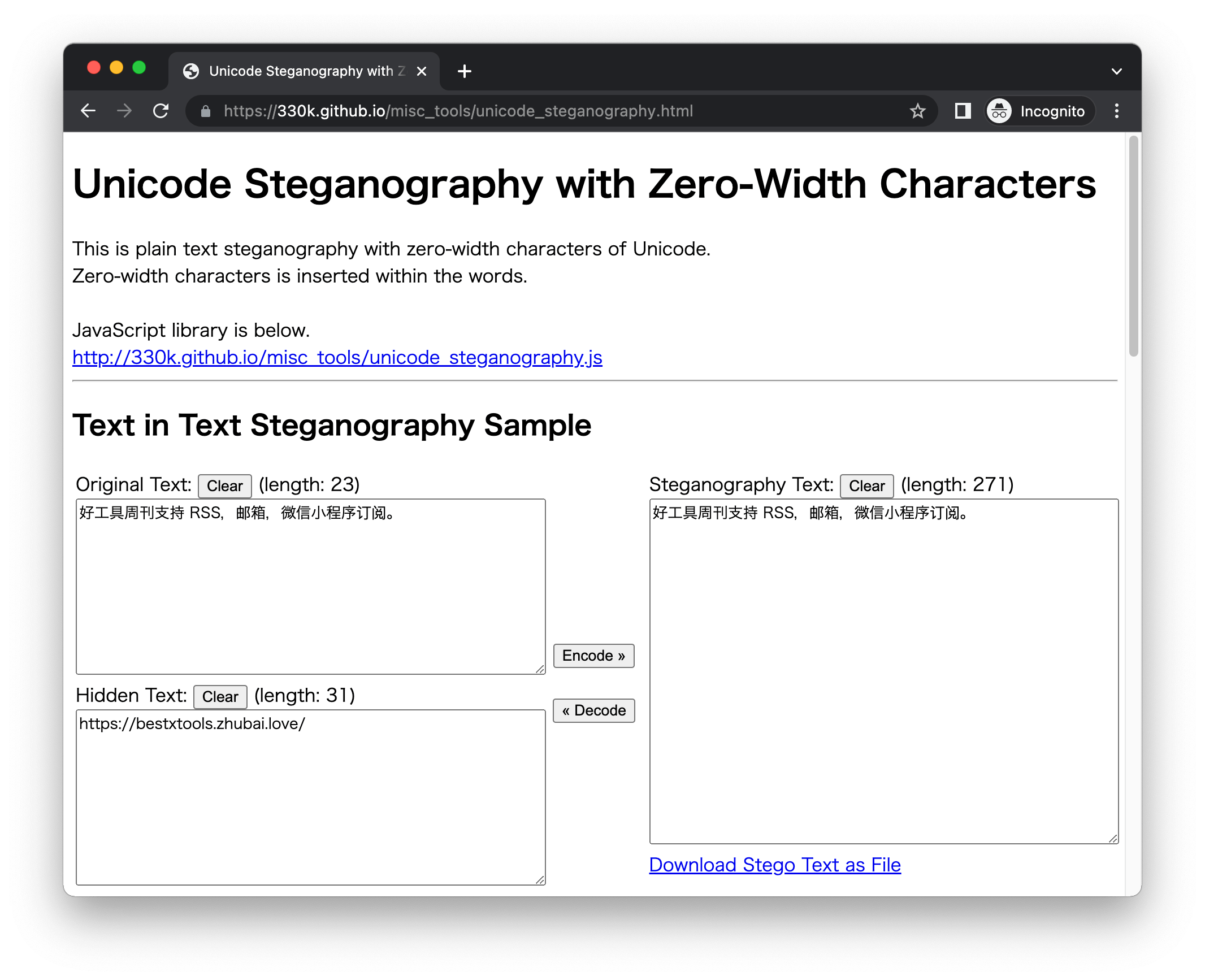 Unicode Steganography with Zero-Width Characters