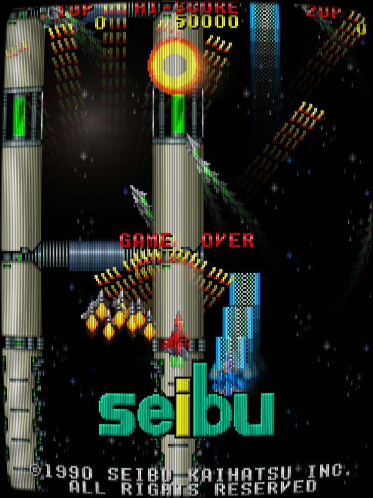 mame-screenshot