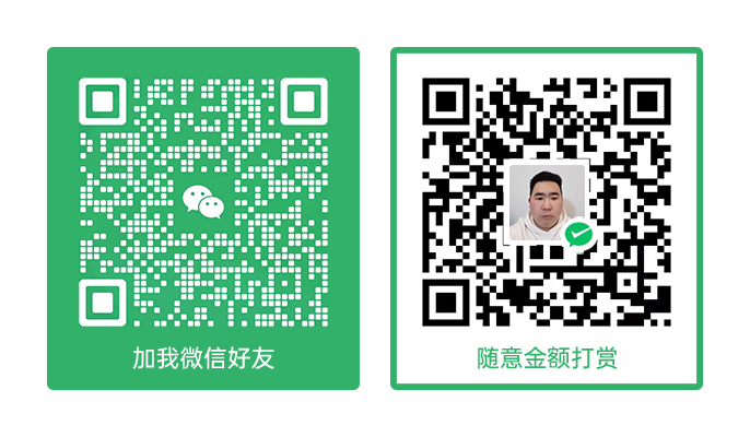 wechat.jpg