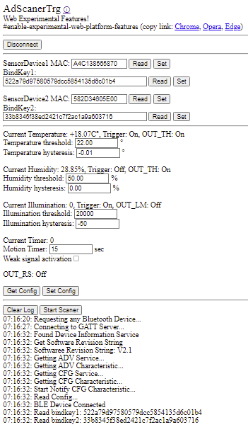 AdScanerTrgHtml.gif