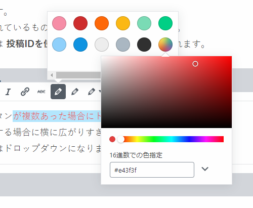 font color button