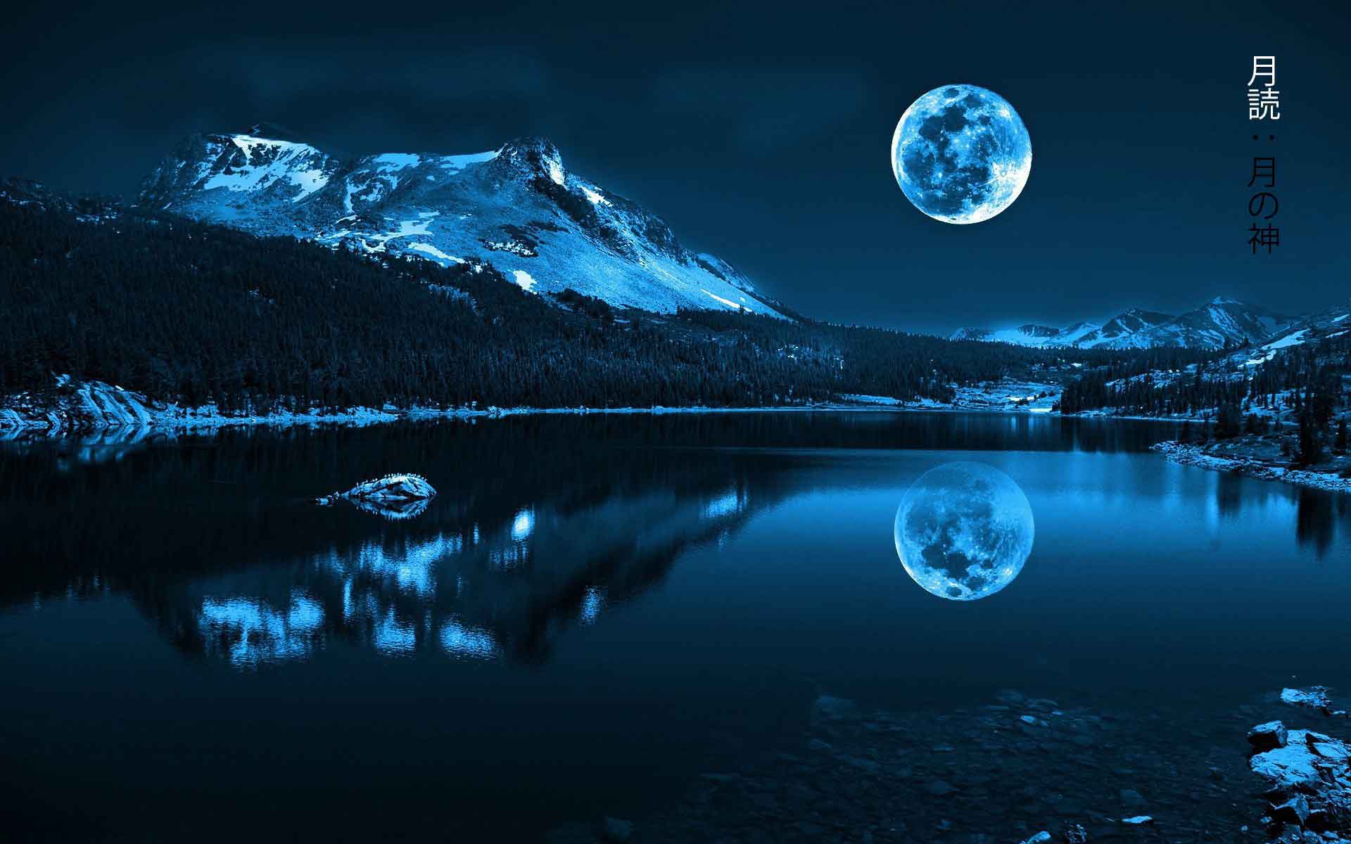 blue moon lake